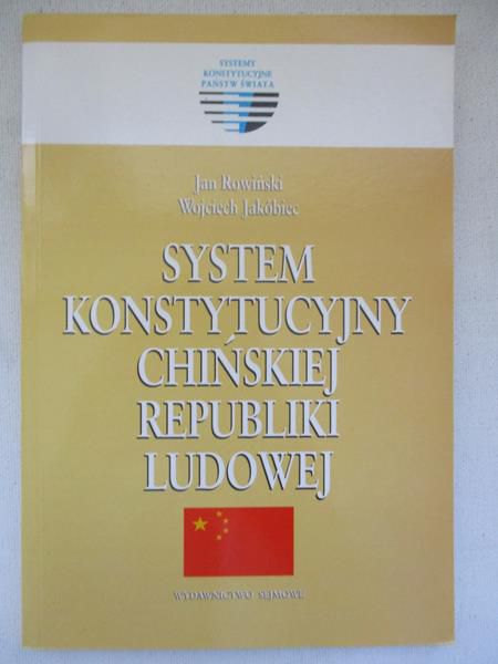 System konstytucyjny Chińskiej Republiki Ludowej