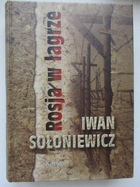 Rosja w łagrze