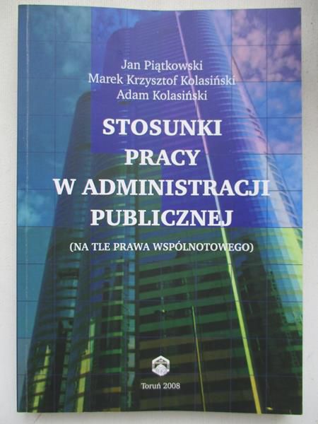 Stosunki pracy w administracji publicznej