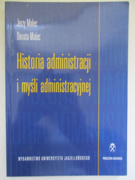Jerzy,   - Historia administracji i mysli administracyjnej