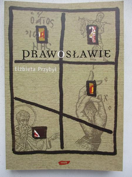 Prawosławie