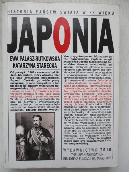 Japonia