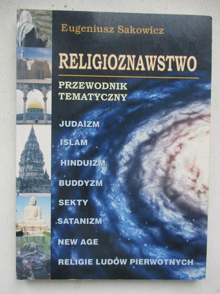 Religioznawstwo. Przewodnik tematyczny