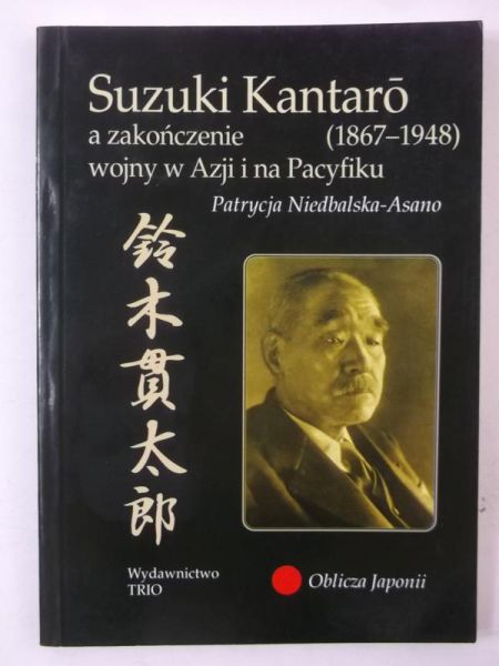 Niedbalska-Asano Patrycja - Suzuki Kantaro