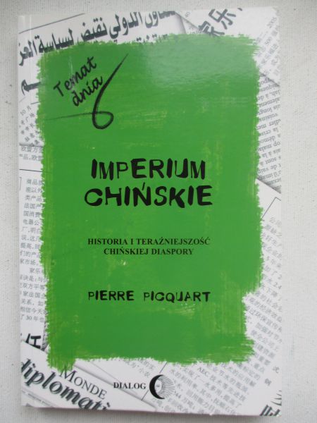 Imperium Chińskie