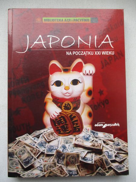Japonia na początku XXI wieku