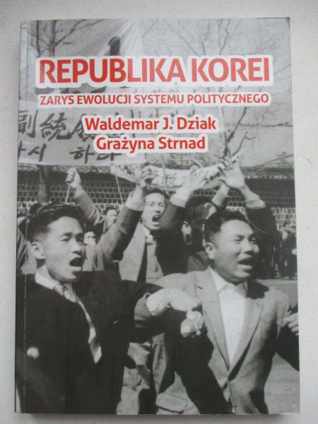Dziak Waldemar J. - Republika Korei