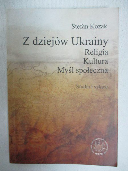 Z dziejów Ukrainy