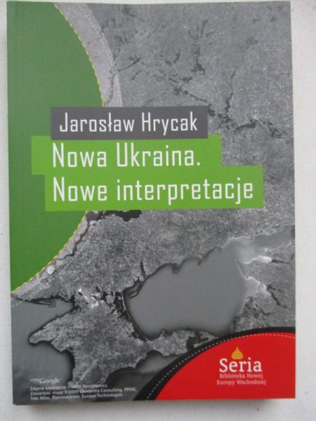 Nowa Ukraina. Nowe interpretacje