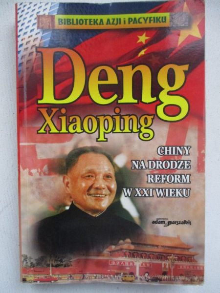 Chiny na drodze reform w XXI wieku