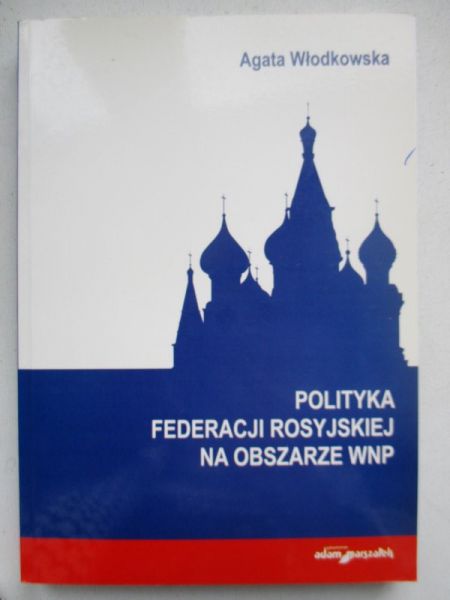 Polityka federacji Rosyjskiej na obszarze WNP