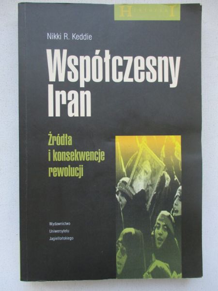 Współczesny Iran
