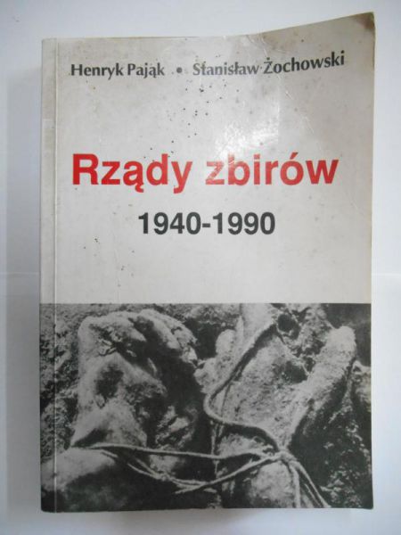 Pająk Henryk - Rrządy zbiorów