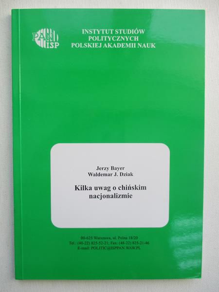 Kilka uwag o chińskim nacjonalizmie