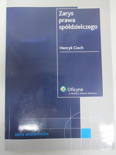 Zarys prawa spółdzielczego
