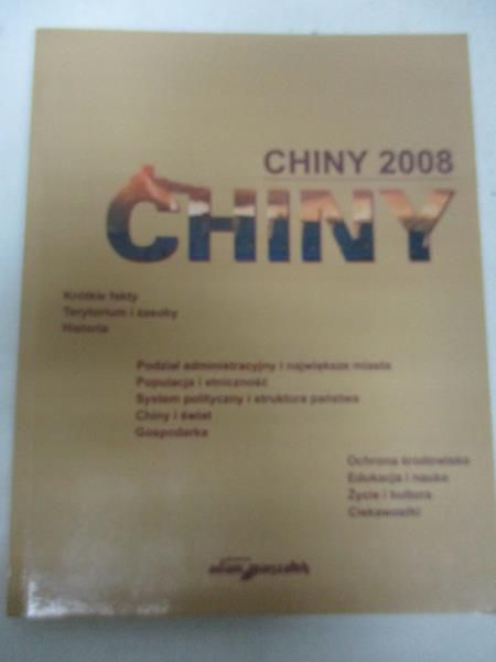 Chiny 2008