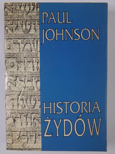 Johnson Paul - Historia Żydów