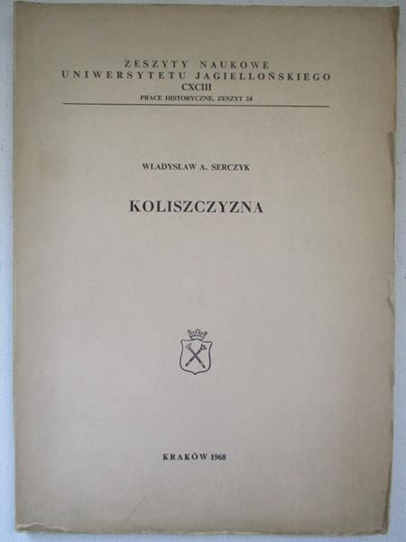 Koliszczyzna