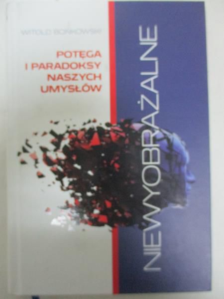 Niewyobrażalne