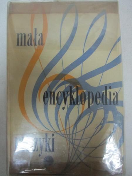 Mała encyklopedia muzyki