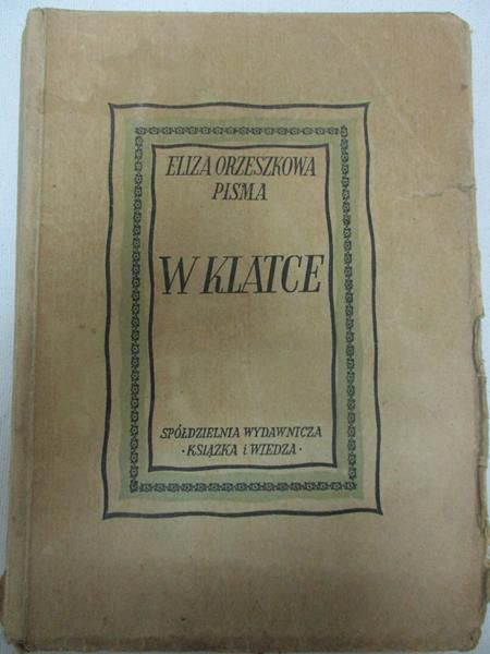 Pisma: w klatce, 1950 r.