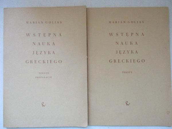 Wstępna nauka języka greckiego, t. I-II