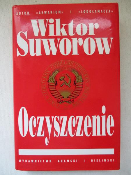 Oczyszczenie