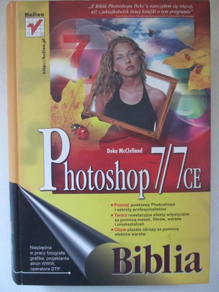 McClelland Deke - Photoshop 7/7 CE