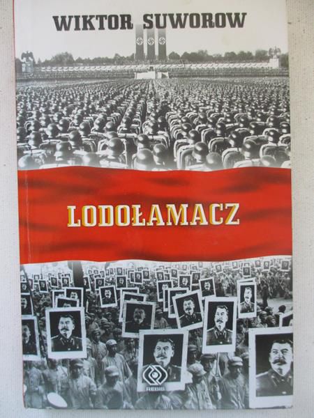 Lodołamacz