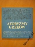 Aforyzmy Greków