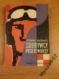 Zdobywcy Przestworzy