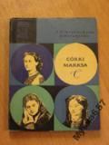 Sinielnikowa  CÓRKI MARKSA