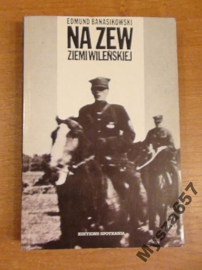 Na Zew Ziemi Wileńskiej