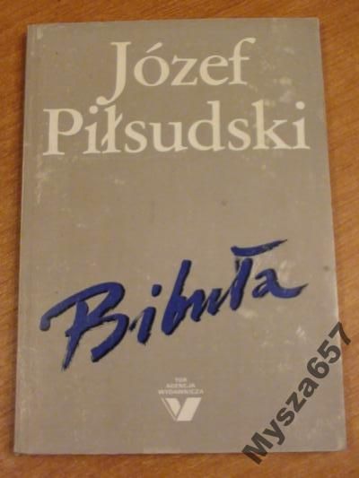 Bibuła