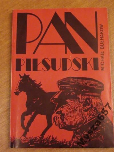 Pan Piłsudski