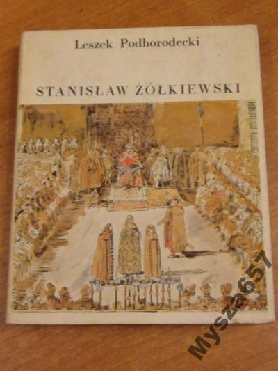 Stanisław Żółkiewski