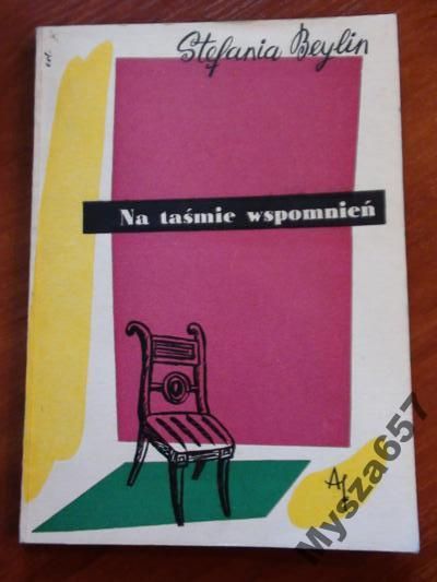 Na Taśmie Wspomnień
