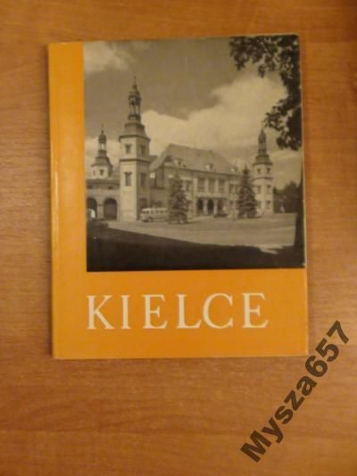 Strasz- Cirlić,  KIELCE