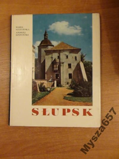Szypowska, Szypowski SŁUPSK