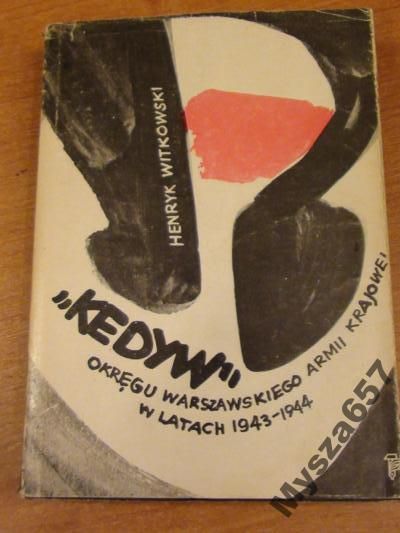 Kedyw Okręgu Warszawskiego Ak