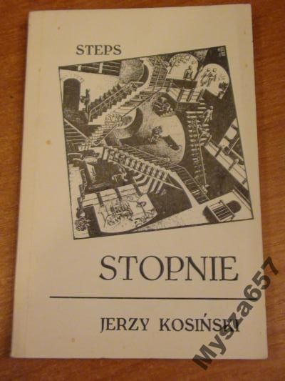 Kosiński  Jerzy STOPNIE