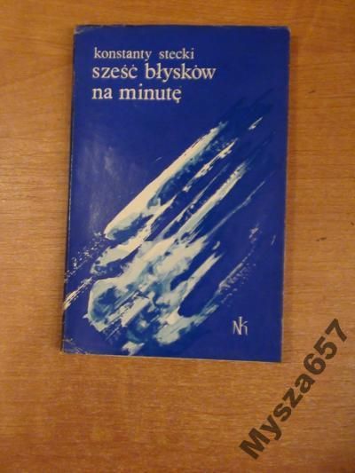 Sześć Błysków Na Minutę
