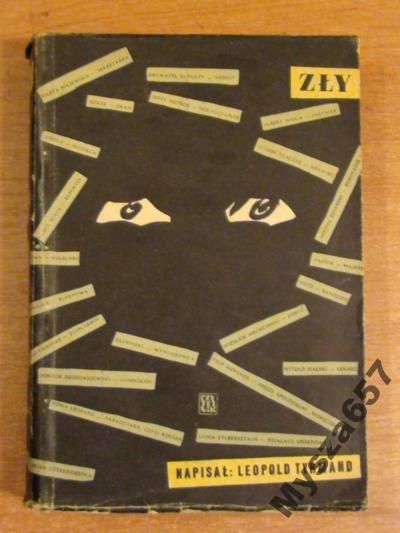 ZŁY Czytelnik 1956 rok