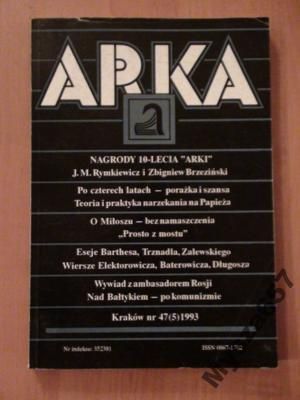ARKA  NR 47 5/1993 Literatura-Historia-Polityka