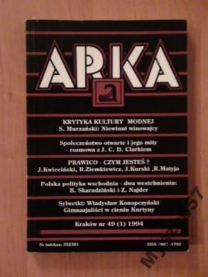 ARKA  NR 49 1/1994 Literatura-Historia-Polityka