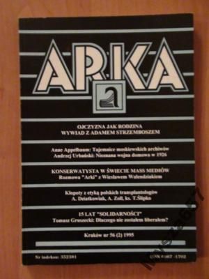 ARKA  NR 56 2/1995 Literatura-Historia-Polityka