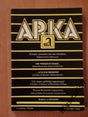 ARKA  NR 57 3/1995 Literatura-Historia-Polityka