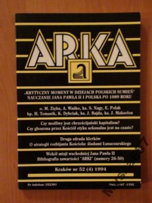 ARKA  NR 52 4/1994 Literatura-Historia-Polityka