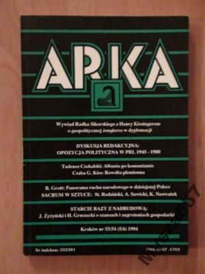 ARKA  NR 53/54  Literatura-Historia-Polityka