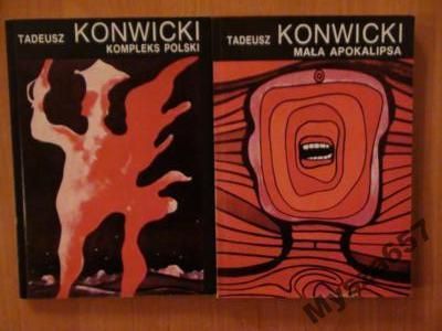 KONWICKI Mała apokalipsa, Kompleks Polski